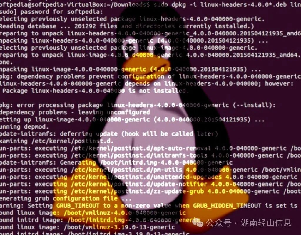 Linux 內核的發布時間表是什么?它的支持時間是多久?-Linuxeden開源社區