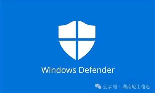 【Windows Defender Win11下載】Windows Defender Win11官方下載 v2022 最新正式版-開心電玩